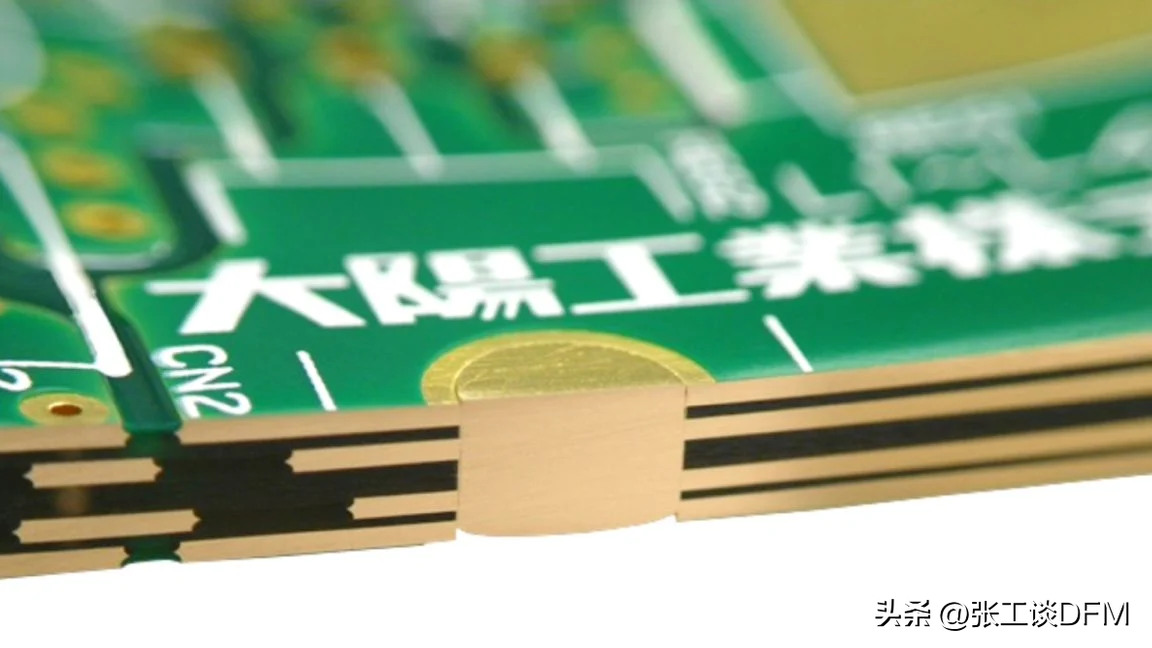 干货】PCB电源设计的7个注意事项总结，图文结合，带你轻松搞定(图11)