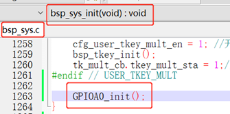 中科蓝讯SDK开发 GPIO介绍和 IO中断示例(图2)