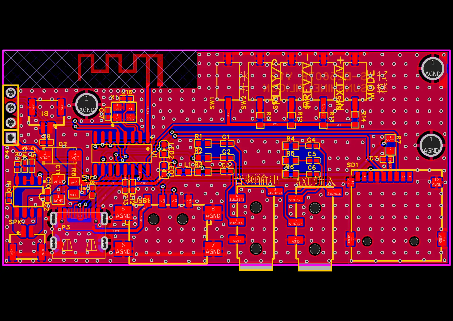 光明谷S-BE5607E蓝牙5.4 低成本插卡\U盘\蓝牙音箱方案(图3)