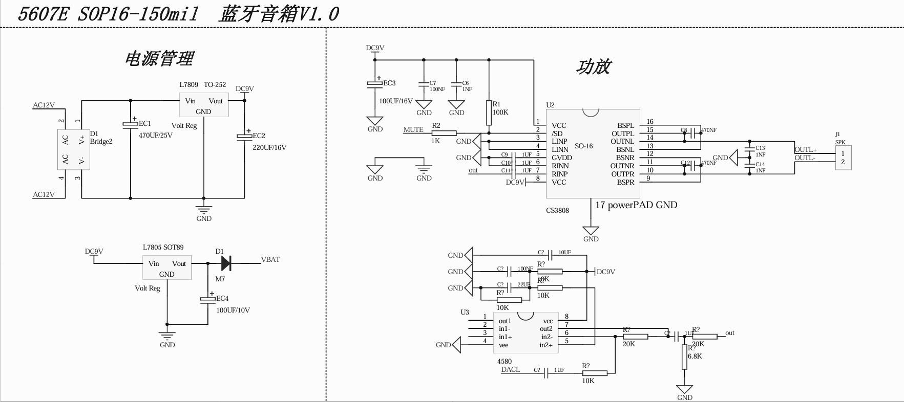 AB5607E-HW.jpg