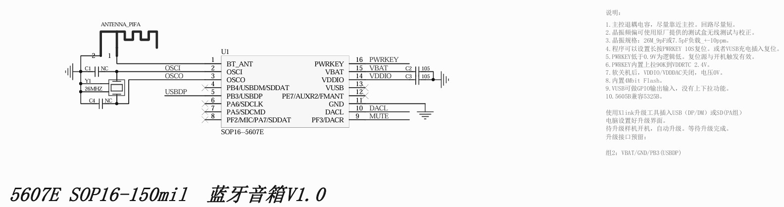 AB5607E-HW0.jpg