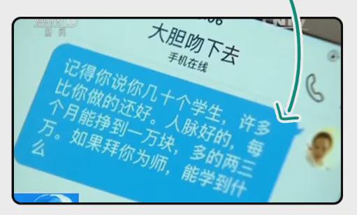 家用摄像头到底有多危险？小网站们可能正在直播你的隐私！(图6)